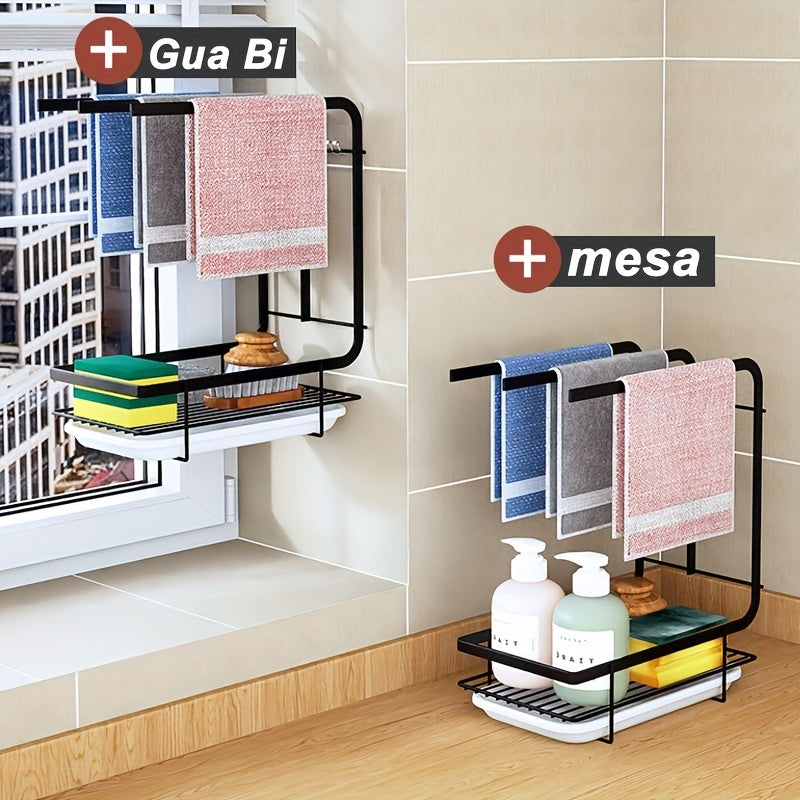 3pcs Kitchen Dishcloth Towel Rack