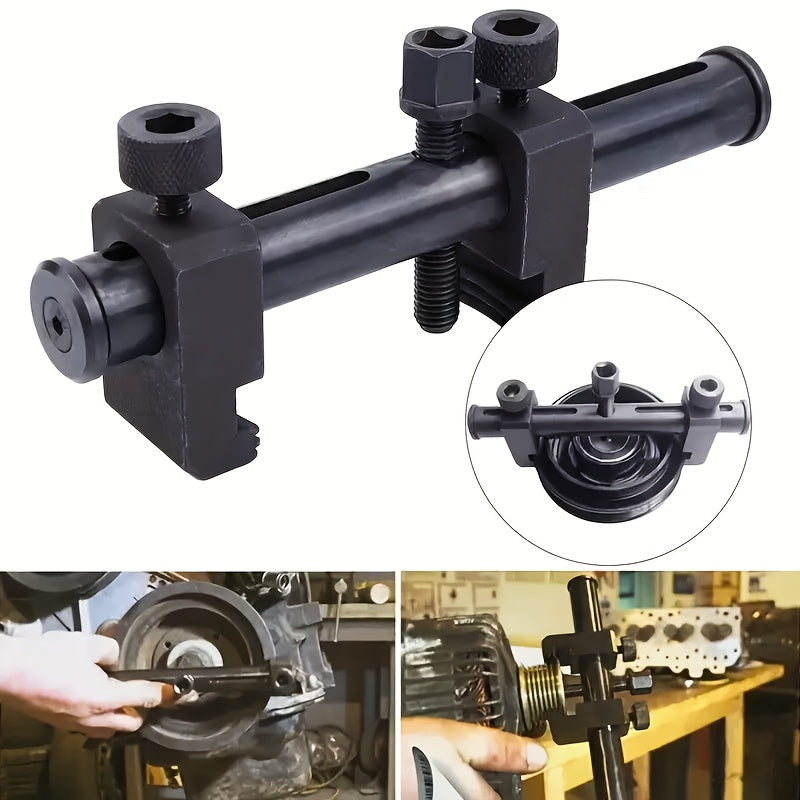 1 Set Adjustable Crankshaft Pulley Removal Tool