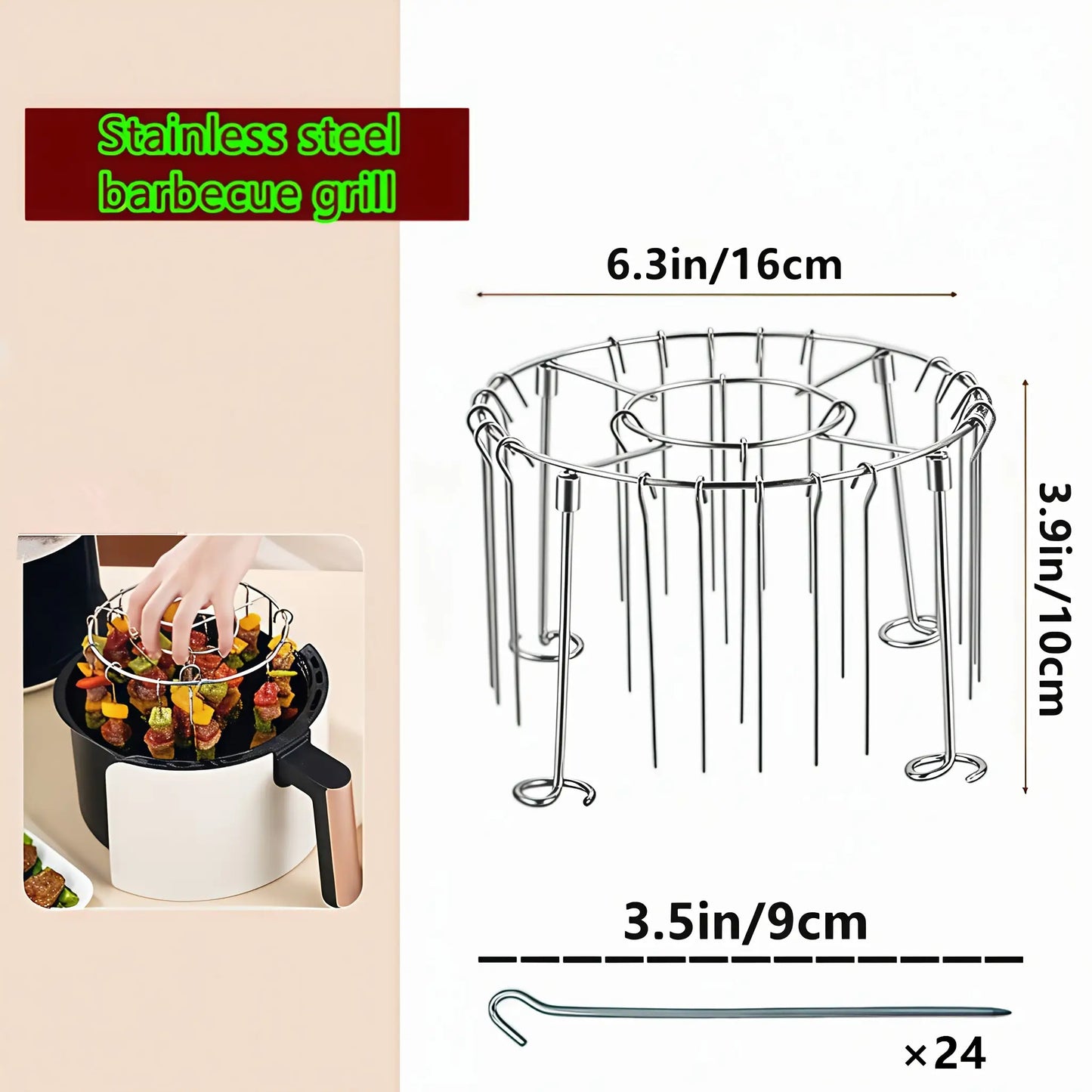 304 stainless steel vertical grill+skewer