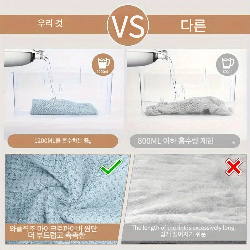 Super absorbent curly hair towel