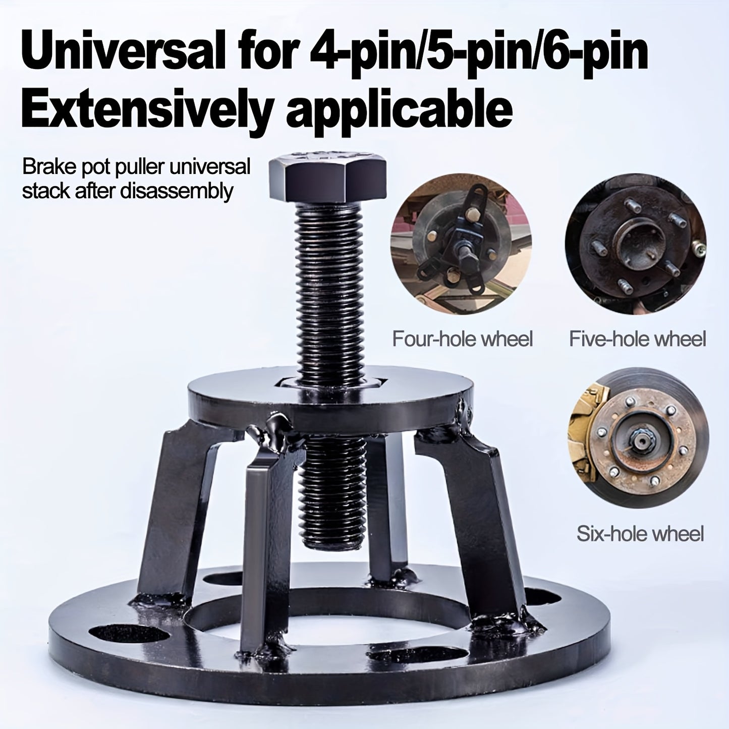 1pc Heavy-Duty Black Brake Drum Removal Tool