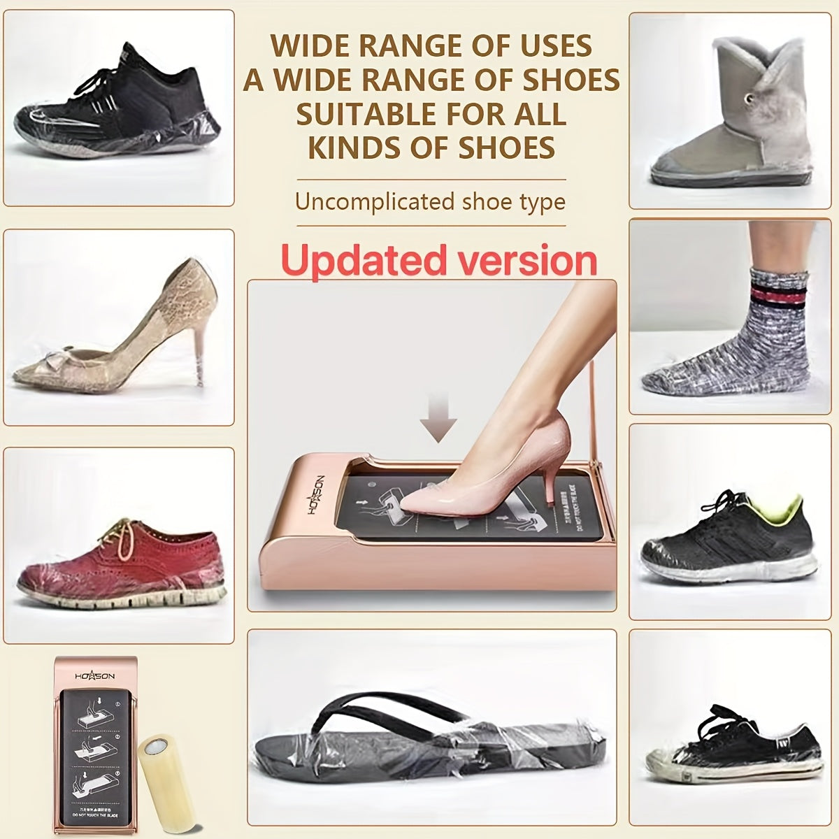 Automatic Shoe Disinfection Machine - No-Remove-Shoes Design