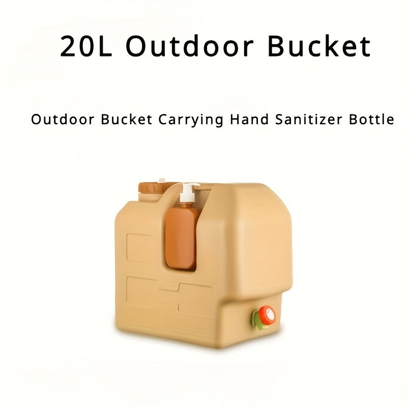 20L Portable Water Storage Container