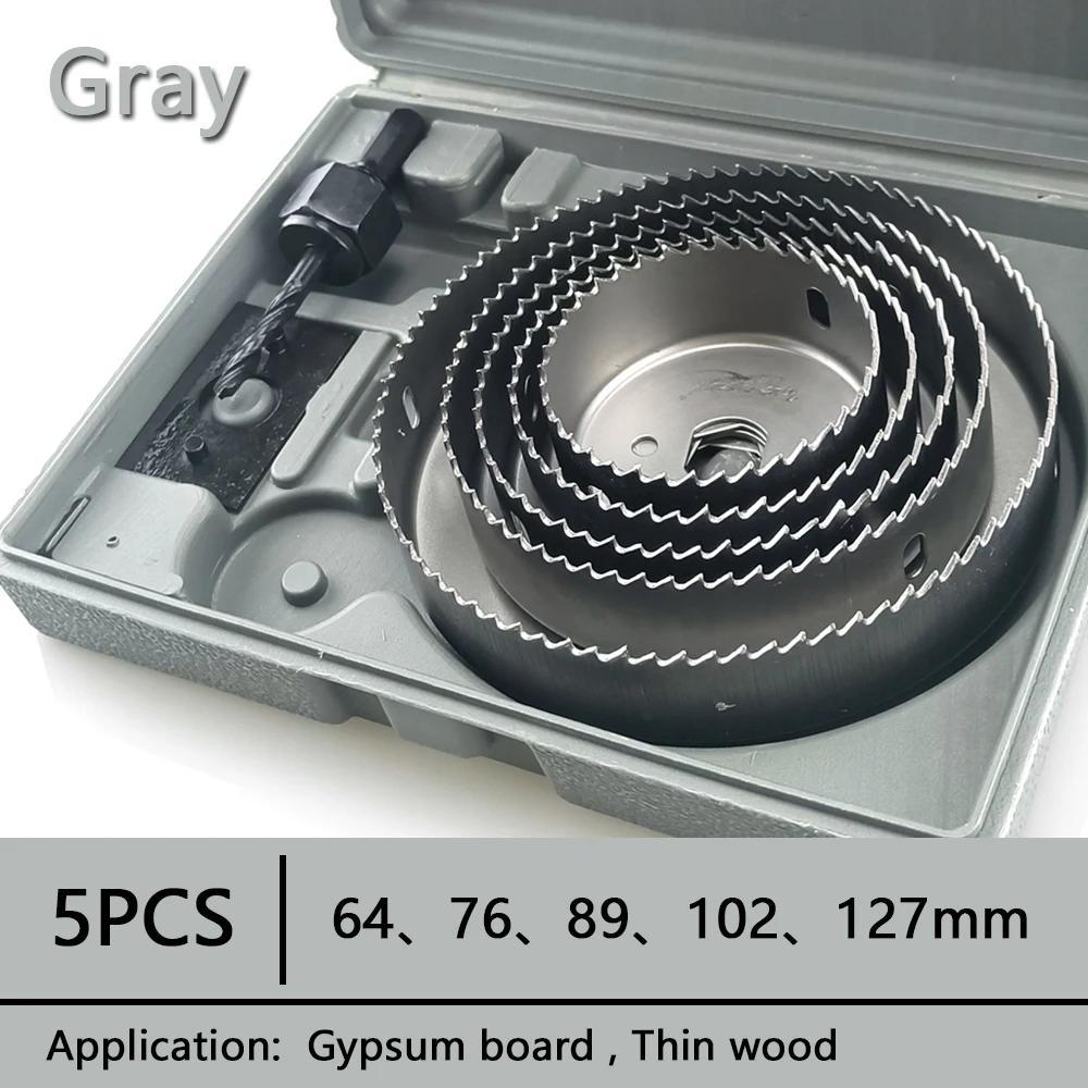 5pcs Hole Saw Set Saw Cup Wood Crown Drill Bit
