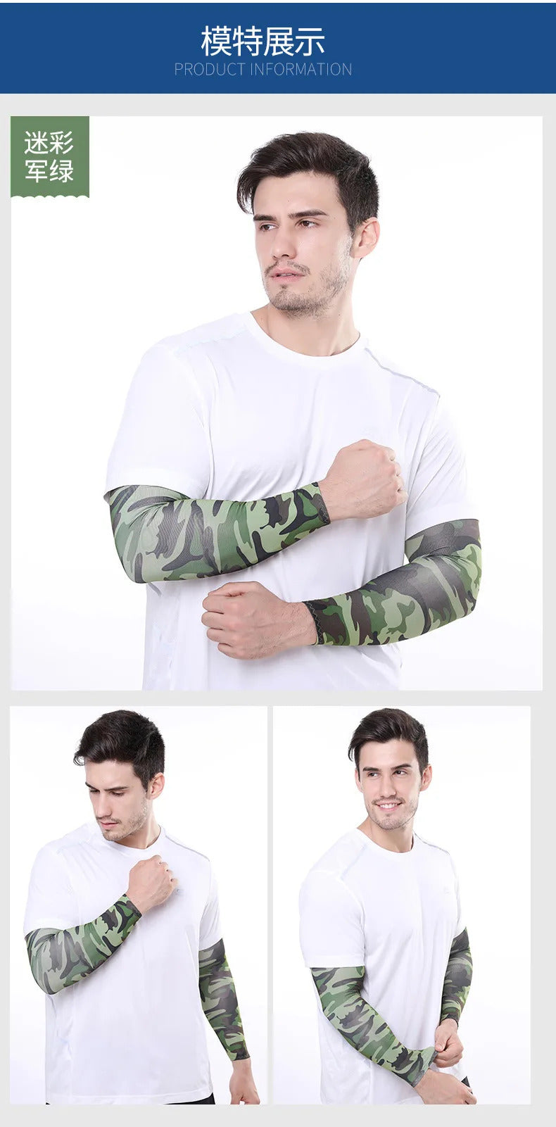 Unisex Cooling Arm Sleeves Cover Sports Running