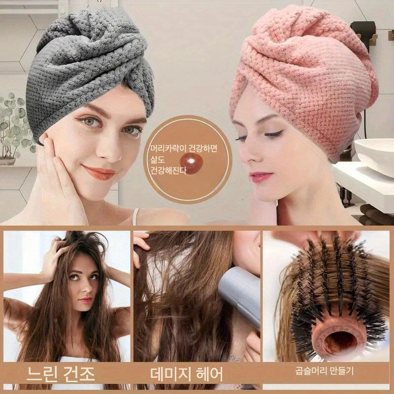 Super absorbent curly hair towel