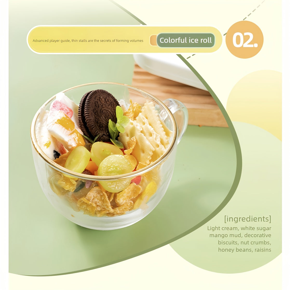 Stainless Steel Square Ice Cream Maker