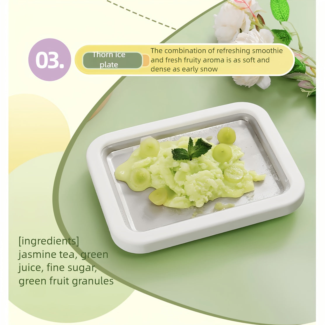 Stainless Steel Square Ice Cream Maker