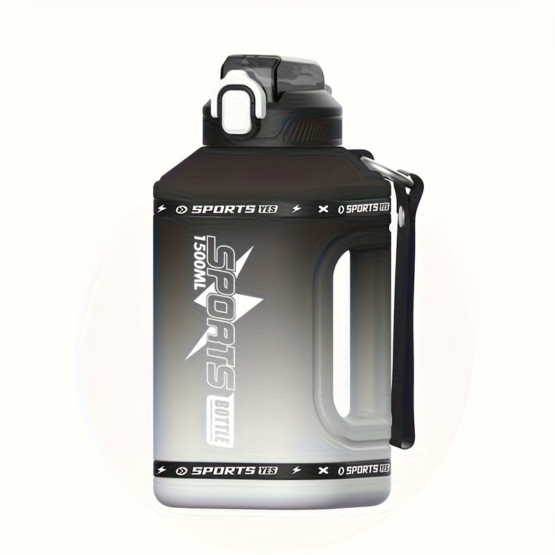 2pcs|50oz Frosted Gradient Sports Bottle