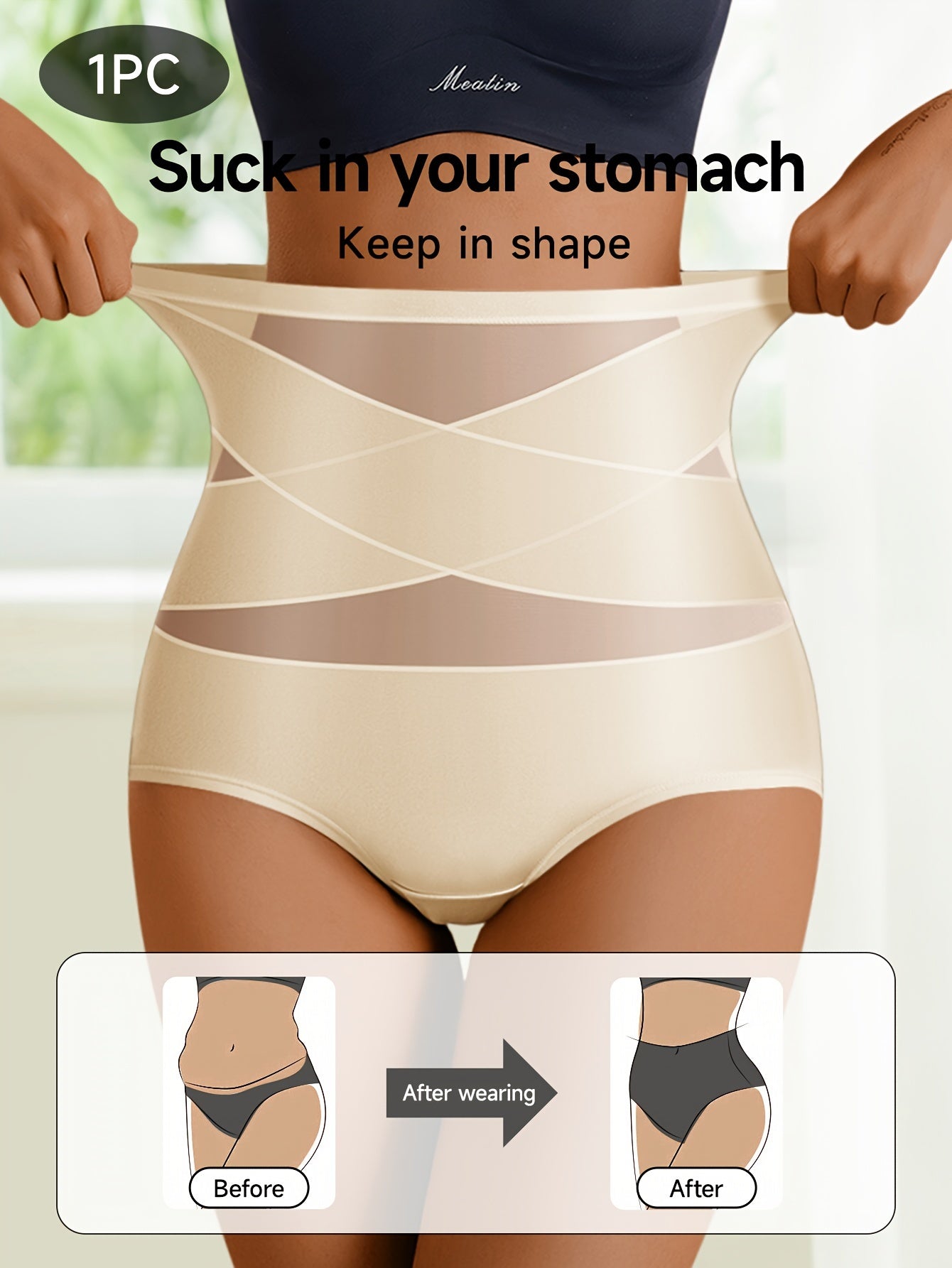 Women's Tummy Control Panties
