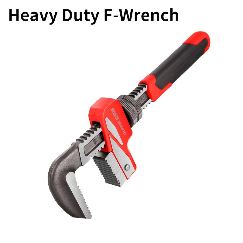 Heavy-Duty Adjustable F-Type Pipe Wrench - Large-Caliber Multi-Functional Tool