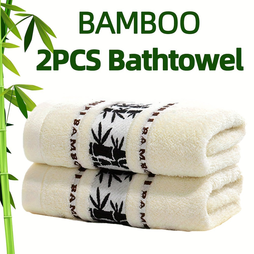2pcs Bamboo Fiber Bath Towels