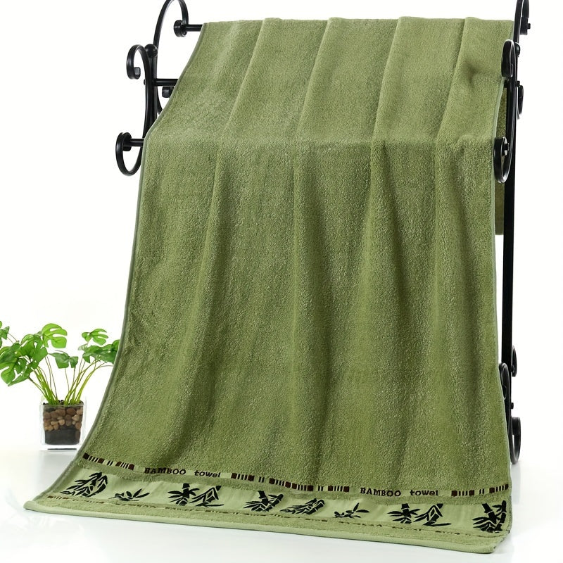 2pcs Bamboo Fiber Bath Towels