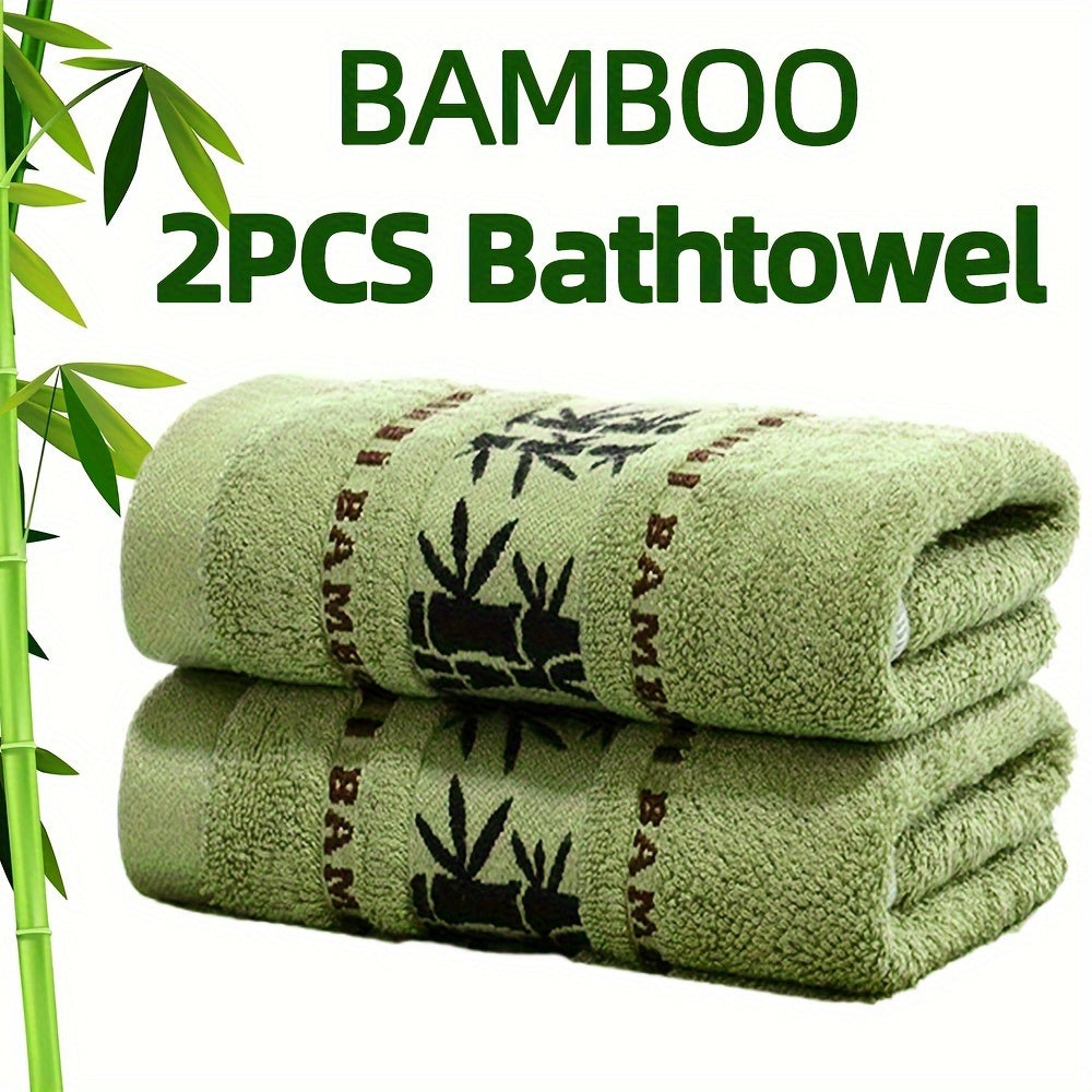 2pcs Bamboo Fiber Bath Towels