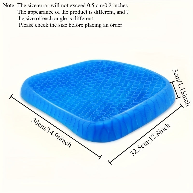 Car Seat Cushion, Thickened Breathable Honeycomb Suction Anti-Slip Cover