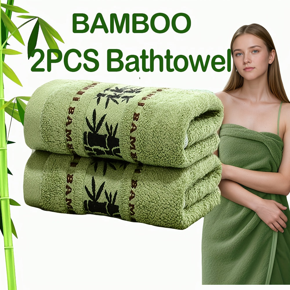 2pcs Bamboo Fiber Bath Towels