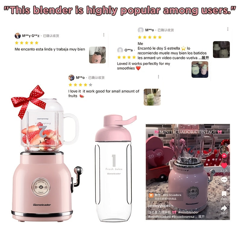 Smoothie Blender