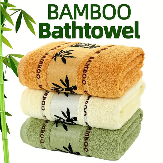 2pcs Bamboo Fiber Bath Towels