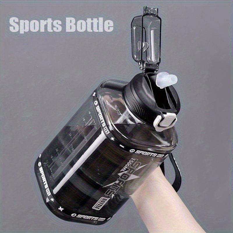 2pcs|50oz Frosted Gradient Sports Bottle